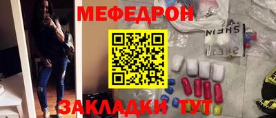 прущие грибы Будённовск