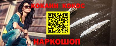 прущие крисы Бузулук