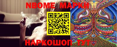 прущие крисы Бузулук