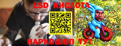 ГАЛЛЮЦИНОГЕННЫЕ ГРИБЫ Бугуруслан