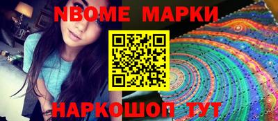 прущие грибы Будённовск