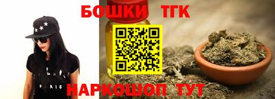 ГАЛЛЮЦИНОГЕННЫЕ ГРИБЫ Бугуруслан