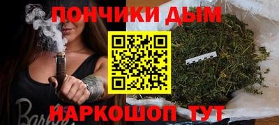 прущие крисы Бузулук