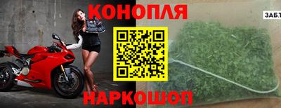 ГАЛЛЮЦИНОГЕННЫЕ ГРИБЫ Бугуруслан