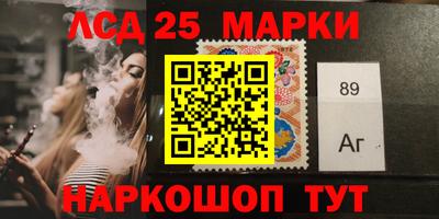 прущие крисы Бузулук