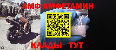 прущие крисы Бузулук