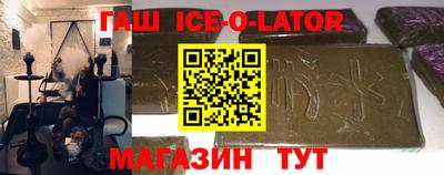 мдма Нальчик