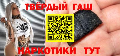прущие грибы Будённовск