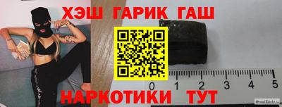 прущие грибы Будённовск